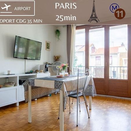 Appart Hotel - Le Nid - 25Min Paris โรแมงวิลล์ ภายนอก รูปภาพ