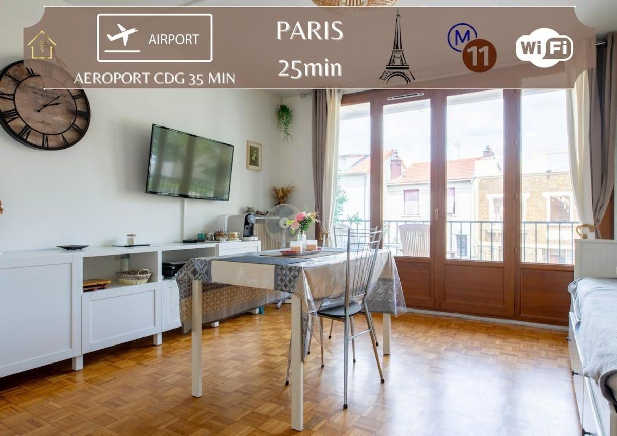 Appart Hotel - Le Nid - 25Min Paris โรแมงวิลล์ ภายนอก รูปภาพ